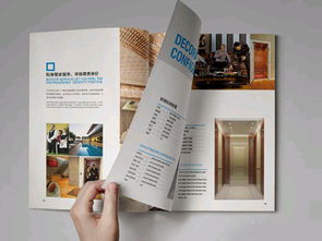 彩色不干膠印刷報(bào)價(jià) 廠家