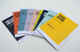 好的宣傳書印刷,特價(jià)優(yōu)惠15