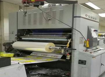 『前車之鑒』又一批企業(yè)涉VOCs直排被環(huán)保部核查督辦(7.19-8.16日)_娛樂_網(wǎng)