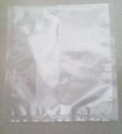 阜新pe真空袋,阜新pe真空袋生產(chǎn)廠家,阜新pe真空袋價(jià)格