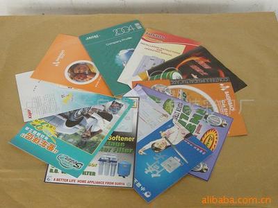 包裝印刷;不干膠;說(shuō)明書;_商業(yè)印刷加工 其他包裝印刷加工 _中國(guó) 廣東 中山市 東鳳鎮(zhèn)東富路27號(hào)_中山市東鳳鎮(zhèn)美宜包裝彩印廠_