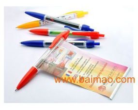 三元橋印刷彩頁 三元橋印刷設(shè)計 三元橋附彩色印刷廠,三元橋印刷彩頁 三元橋印刷設(shè)計 三元橋附彩色印刷廠生產(chǎn)廠家,三元橋印刷彩頁 三元橋印刷設(shè)計 三元橋附彩色印刷廠價格