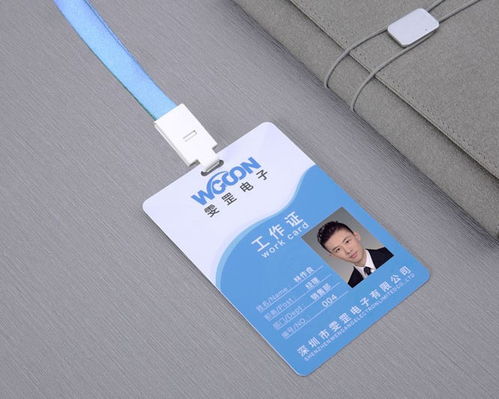 Evolis愛立識Primacy證卡打印機(jī) 中國區(qū)總代理與深圳辦公用品彩色印刷服務(wù)解析