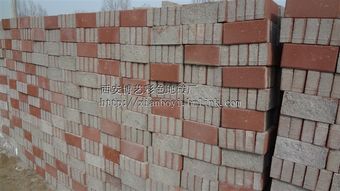 西安市長(zhǎng)安區(qū)博藝彩色水泥制品廠(chǎng) 專(zhuān)注于彩色印刷水泥制品的優(yōu)質(zhì)生產(chǎn)供應(yīng)商